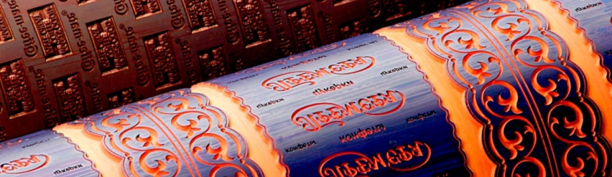 Флексоформы (фотополимерные клише)