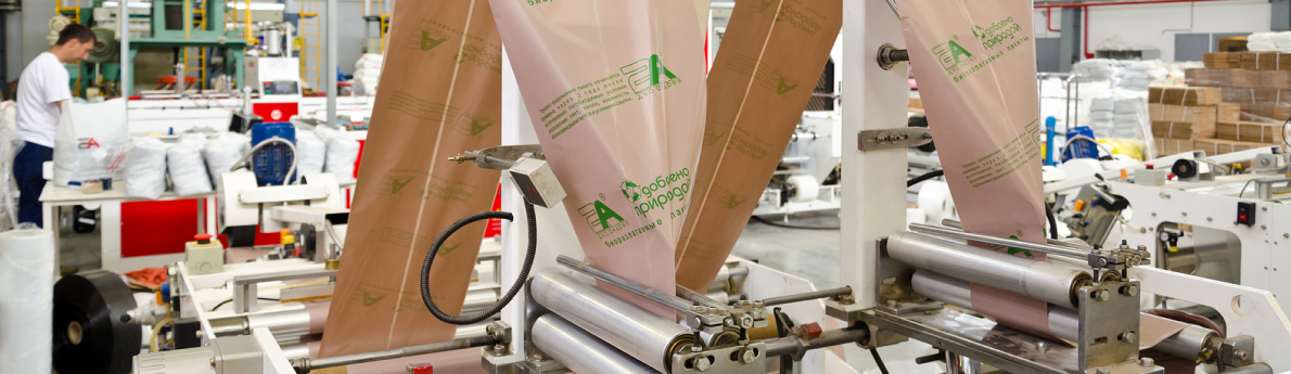 Как заказать недорогие пакеты, чтобы не жалеть о потраченных деньгах? Мы ответим!