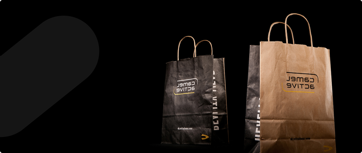 Печать на крафт-пакетах от 19 руб.