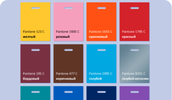 Цвета и размеры пакетов ПВД для печати методом шелкографии