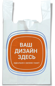 Пакеты Майка