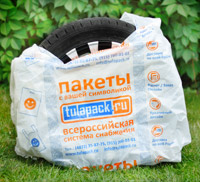 Пакет для шин на колесе